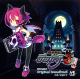 Makai Senki Disgaea 3 Raspberyl Chapter Original Soundtrack